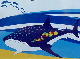 �^�I�c�A�[�摜5