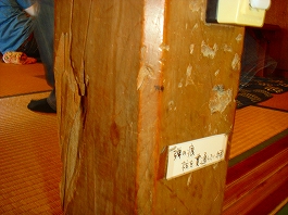 澤田さんの写真25